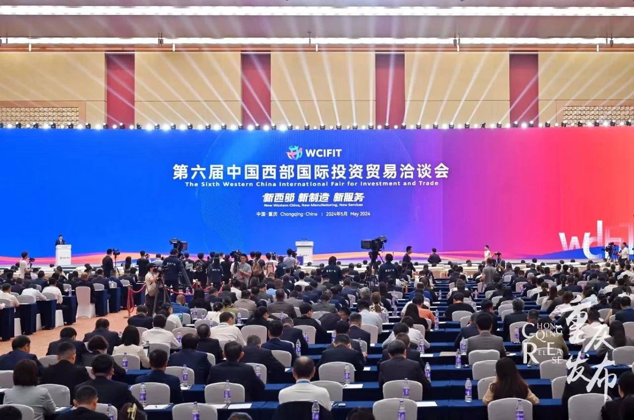 智醫(yī)存內(nèi)亮相西洽會，中醫(yī)辨證論治智能輔助診療系統(tǒng)、大模型引關(guān)注
